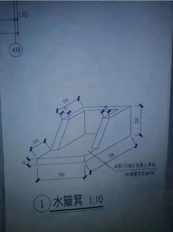 梧州钢筋混凝土水簸箕价格「多图」