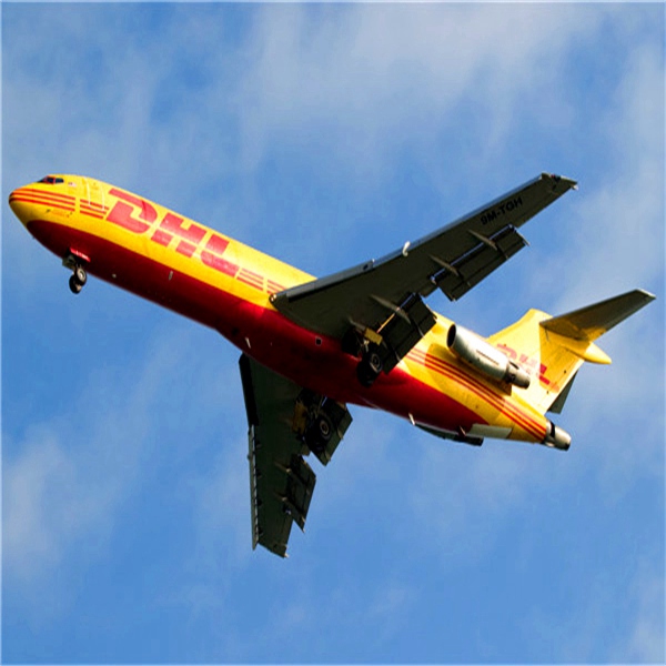 DHL國際快遞時效多久-速隆國際貨運服務