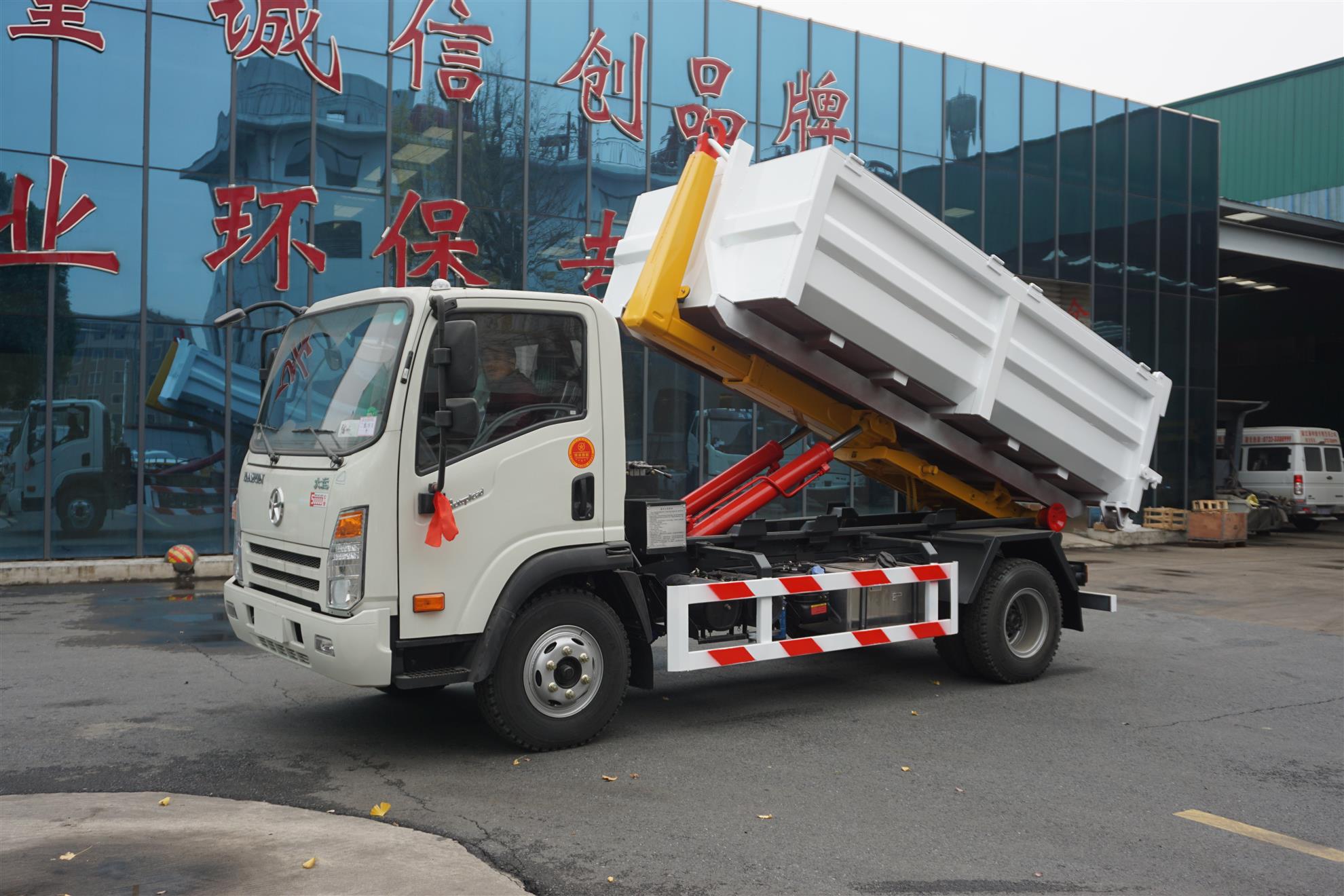 宜昌3方勾臂式垃圾車供應商