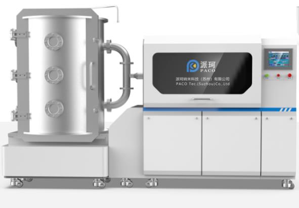 派瑞林parylene真空鍍膜設備
