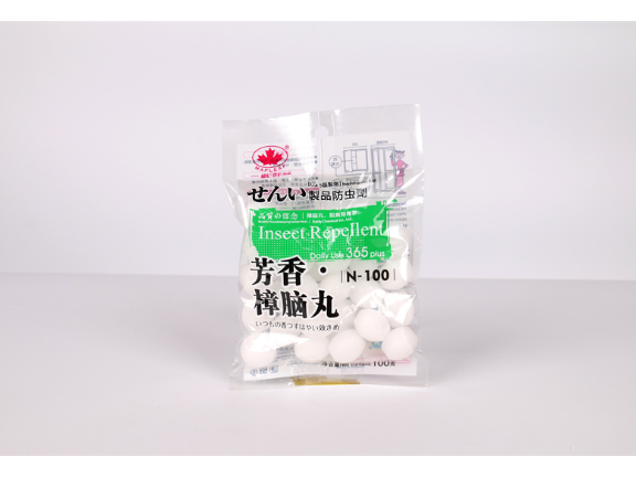 中山工业用防虫丸厂家,防虫丸