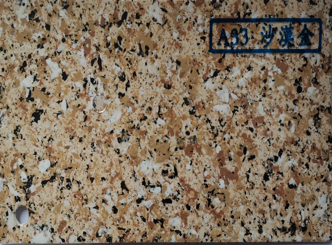 上饒仿花崗巖漆-福州蘭迪斯外墻漆批發-仿花崗巖漆品牌