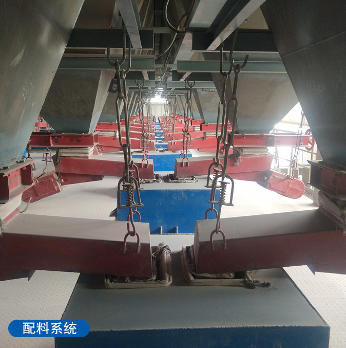 不定型耐材自動化配料生產線-三諾機電-自動化配料