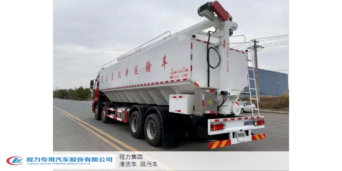 宜春20噸散裝飼料車廠家價格 程力專用汽車供應