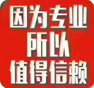 重庆跆拳道培训招生 少儿艺体培训机构拓客招生