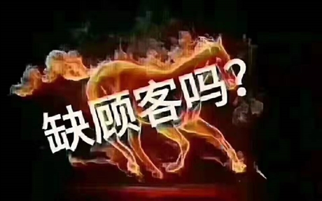 美容院拓客方案体验卡设计