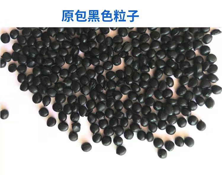淮安食品級POM批發(fā)