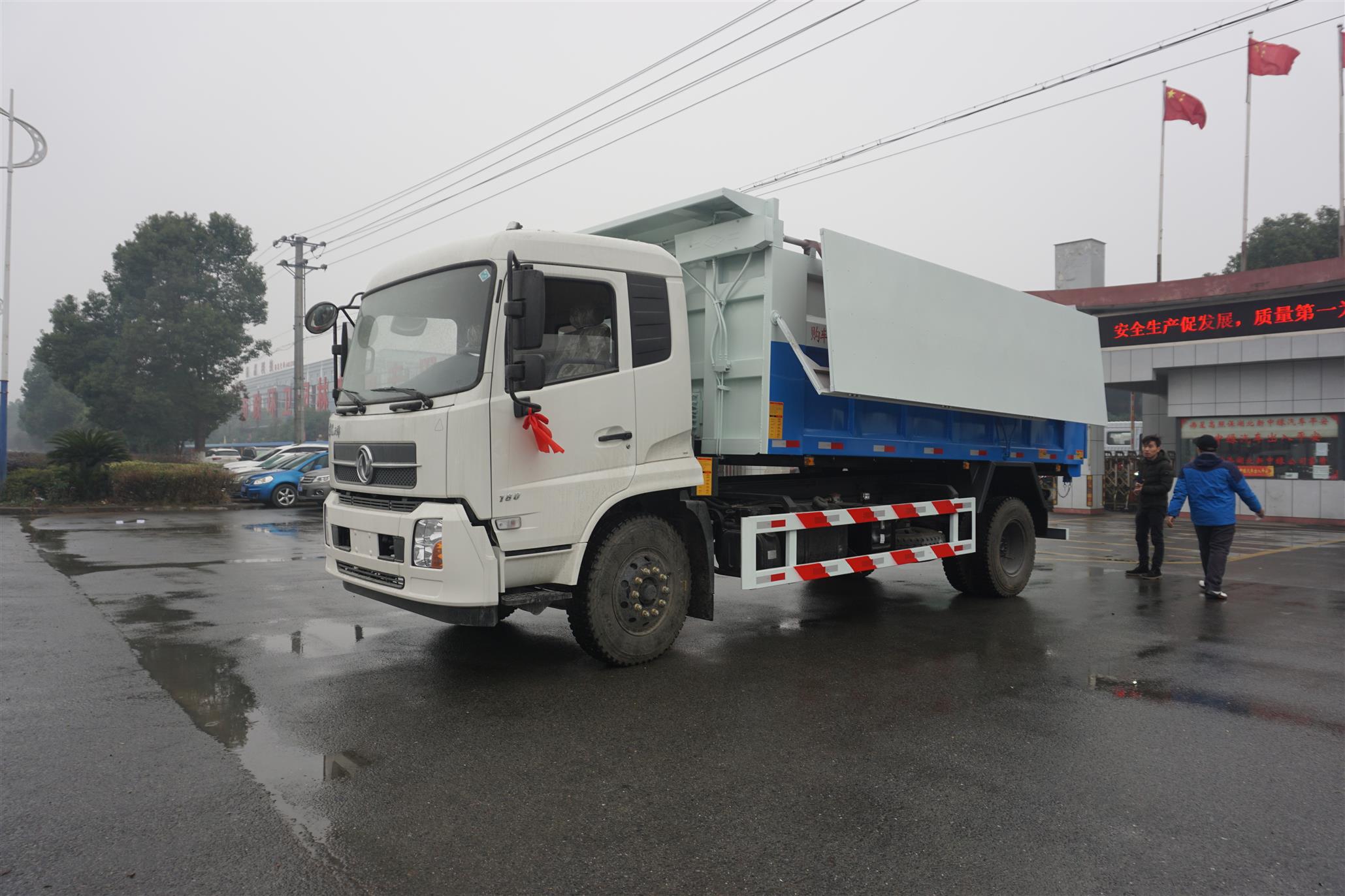 廣東壓縮式對接式垃圾車 款式齊全 后裝壓縮式垃圾車