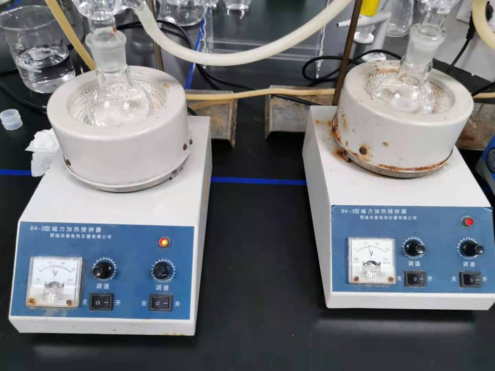 华鲁电热仪器84-3磁力搅拌电热套、电子调温分体式