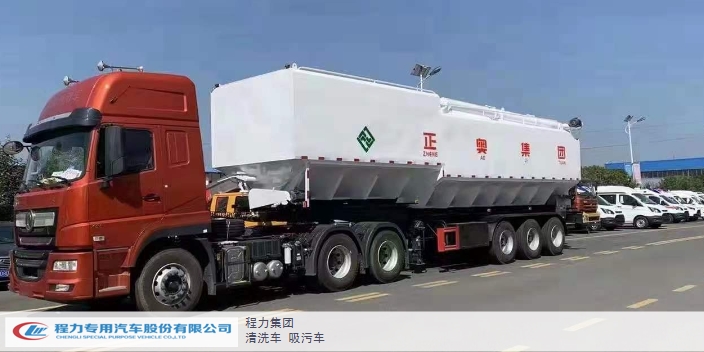 山西散裝飼料車多少錢 程力專用汽車供應(yīng) 程力專用汽車供應(yīng)