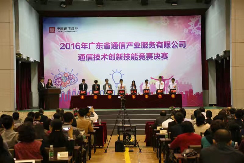 濟南平陰縣搶答器出租 產品穩定_操作簡單