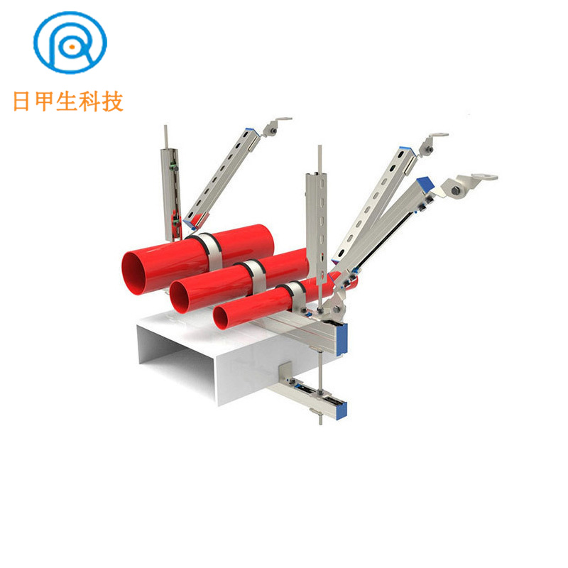 风管侧向抗震支架批发-抗震支架-日甲生科技