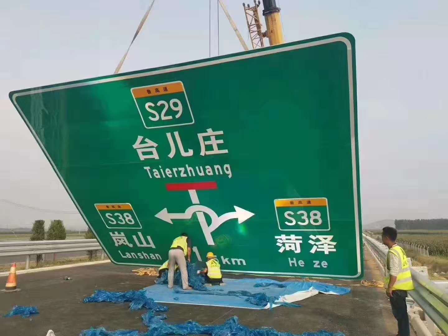 旅游标志牌