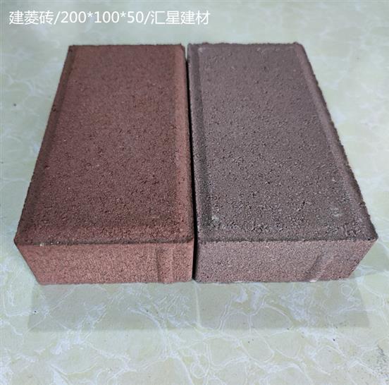 安陽舒布洛克磚電話 接受定制
