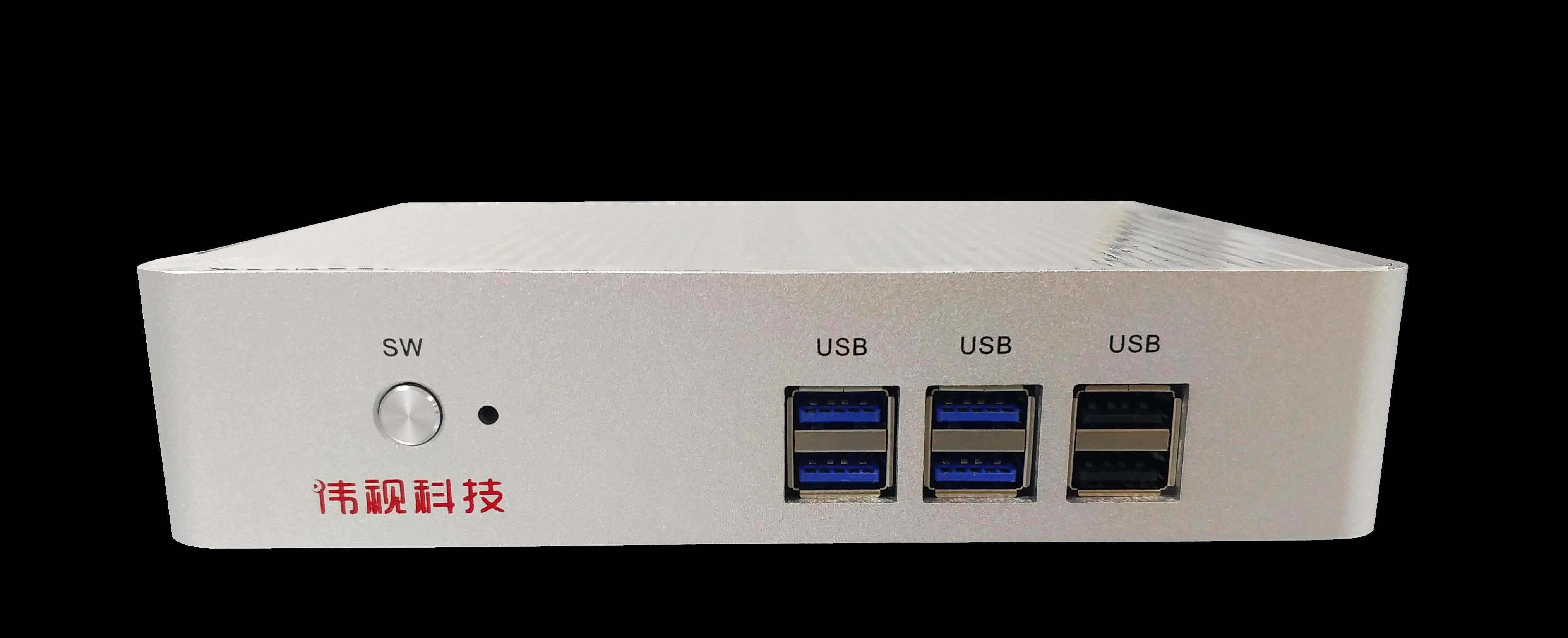 USB安全传输系统