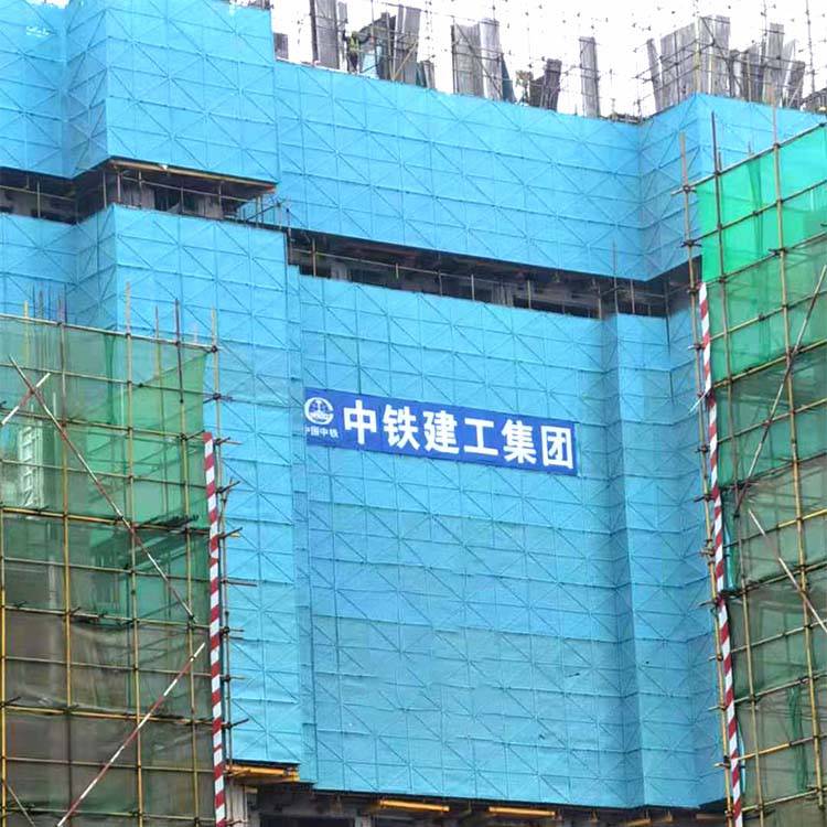 百瑞 爬架防护网 建筑外墙网片 圆孔镀锌金属板网