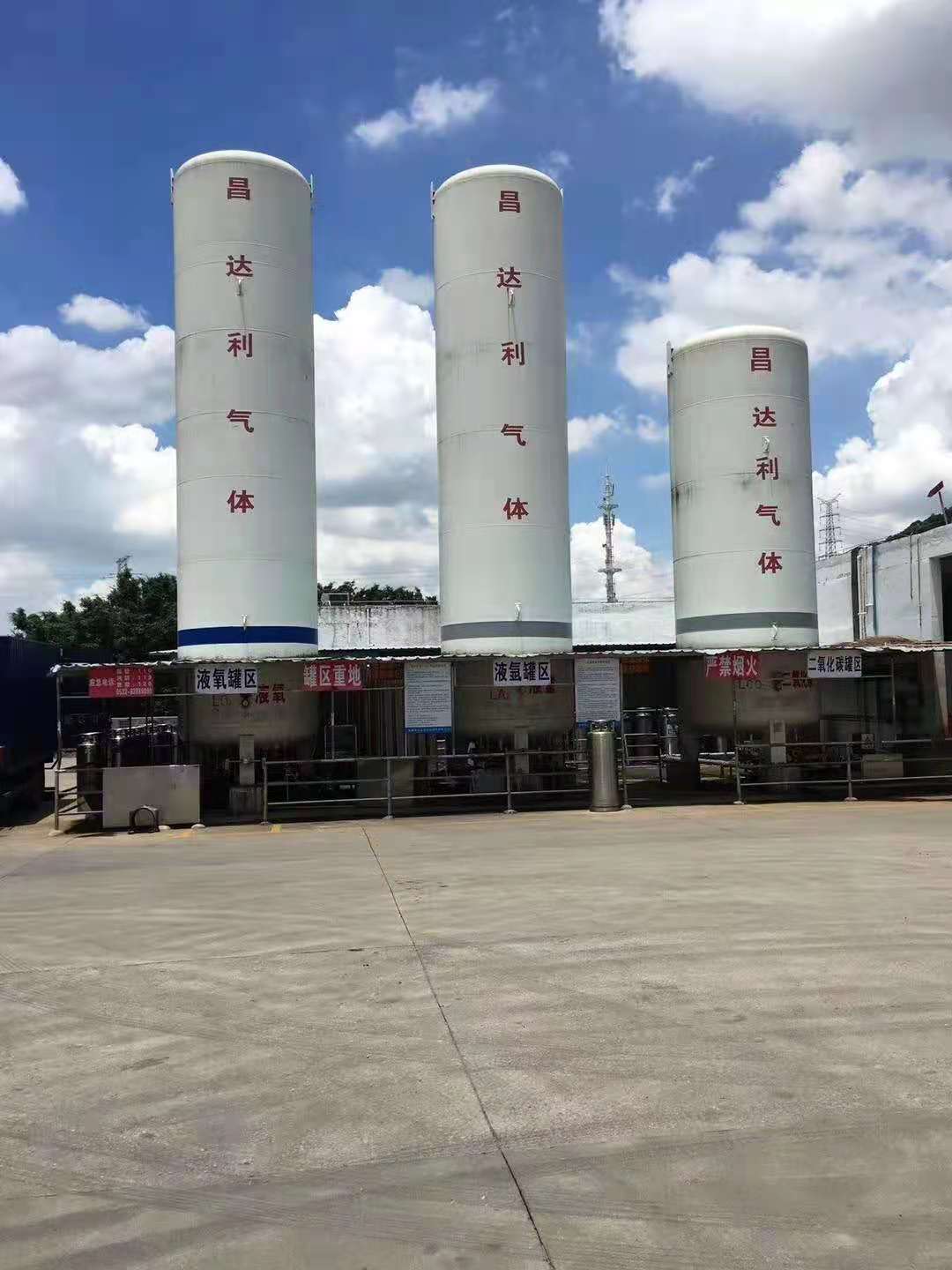 東莞塘廈瓶裝二氧化碳配送 品種齊全