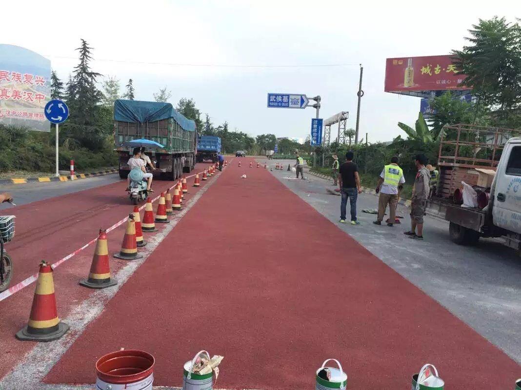 路面彩色道路沥青