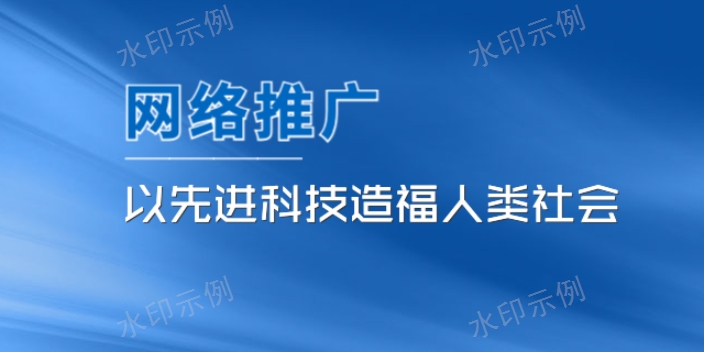 大武口区拖拉机网络推广价格 宁夏宁垦电子商务供应