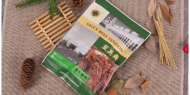 西青区下酒的小吃怎么样 服务为先 天津市至美斋食品供应