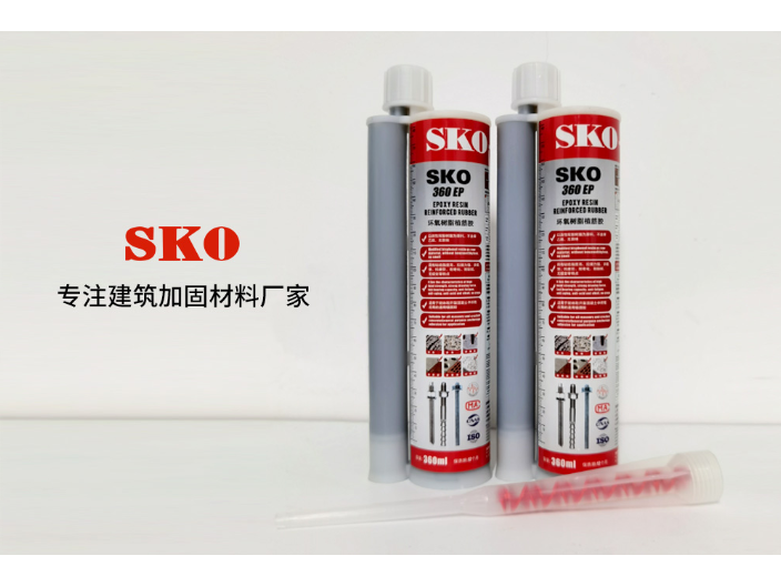 寶山區植筋膠哪兒有賣 加固博士供應