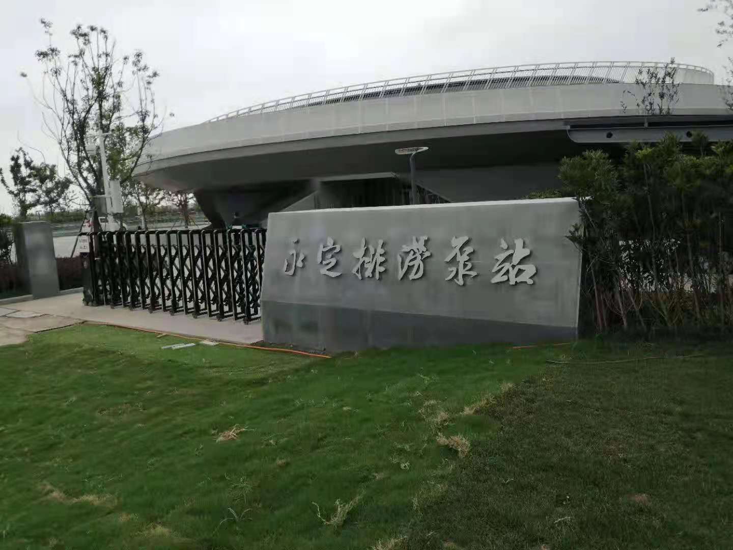 高压开关固态一体化软起动柜一次图二次图