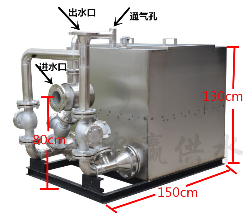 一体化生活污水提升泵站