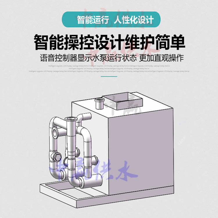 密封水箱一体化设备 厂家定制