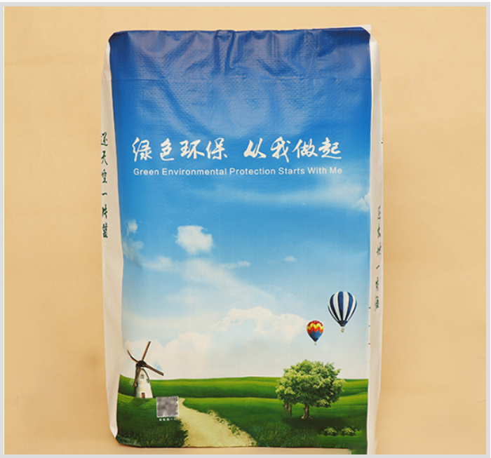 紙塑袋-青島青林包裝-做彩印紙塑袋廠家哪家好