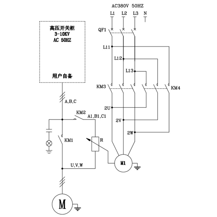 国产高压开关固态一体化软起动柜价格