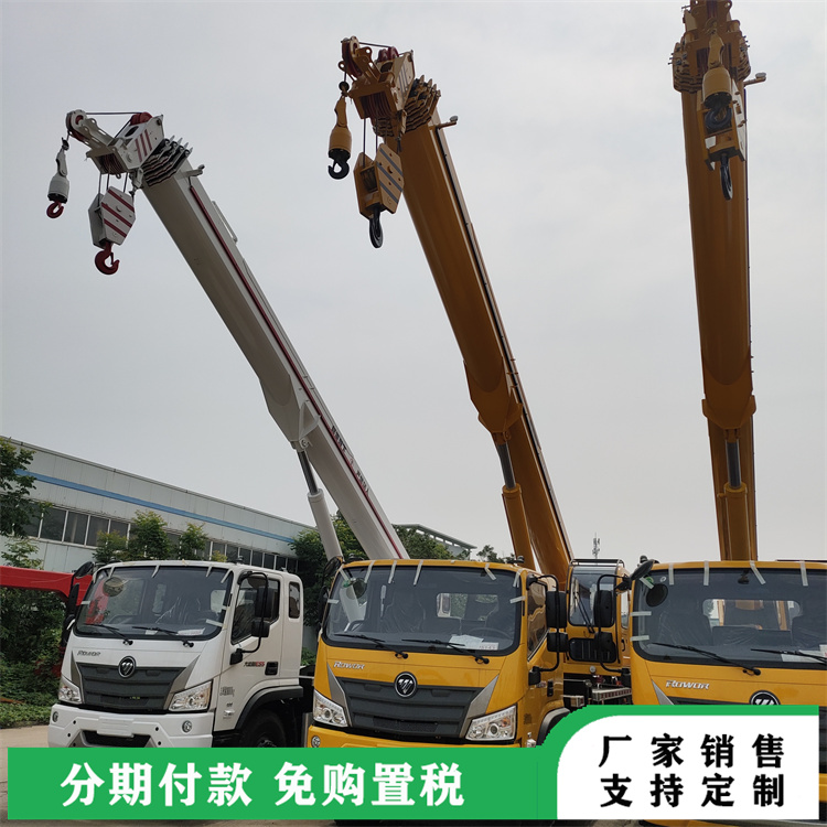 吊車廠家現車出售 國六可上牌汽車吊 5到16噸吊車起重機