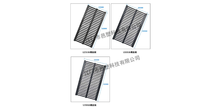 江西排水沟盖板生产厂家 欢迎咨询 江门市邑塑科技供应