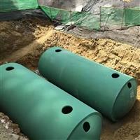 鋼筋混凝提化糞池 成品商砼預制化糞池 大容量化糞池
