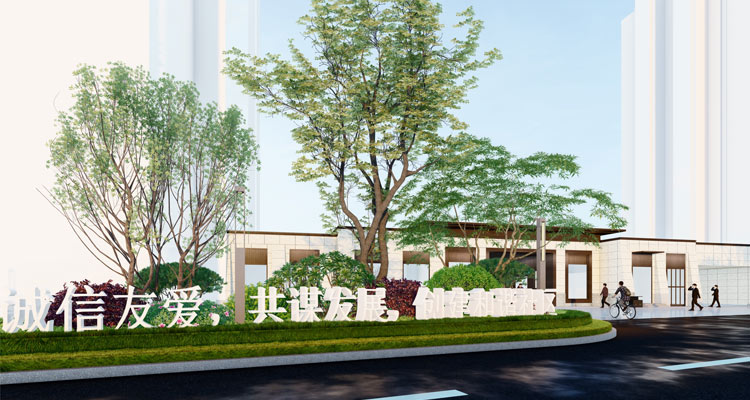 山東大道園林商家推薦-產(chǎn)業(yè)園區(qū)園林景觀設計公司