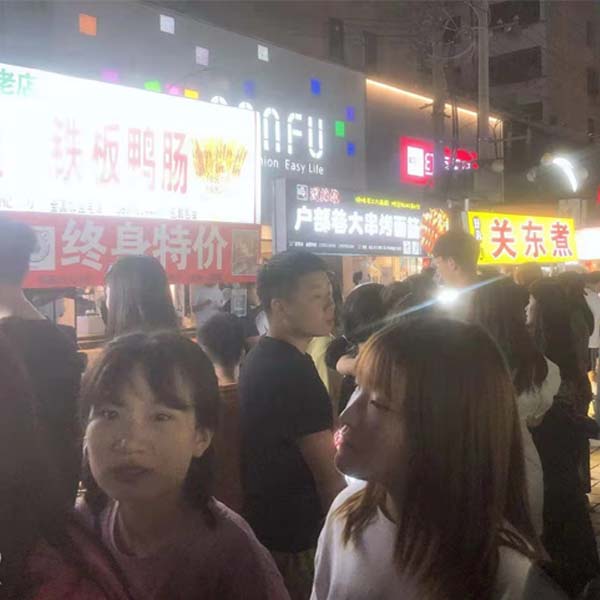 學習烤面筋培訓班去哪里-潑辣娘-連云港烤面筋培訓班去哪里