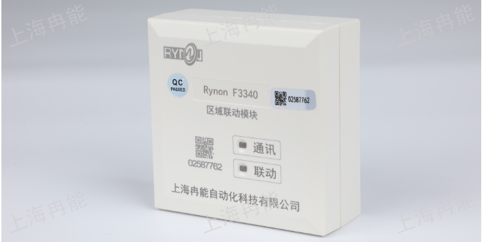 保定二總線防火門監控系統推薦廠家 推薦咨詢 上海冉能自動化科技供應