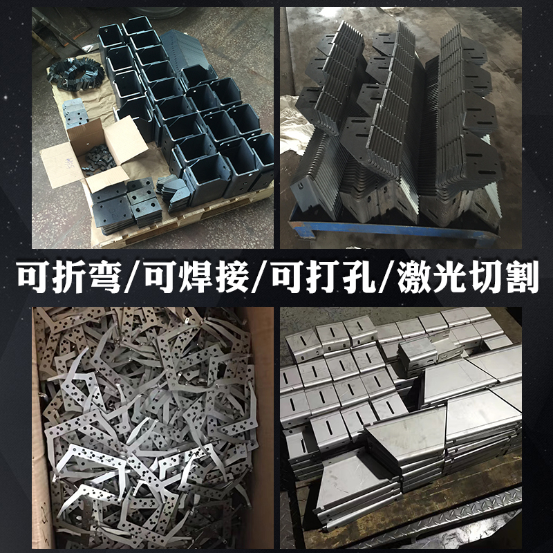 定制 201/304不銹鋼板鏡面加工定做1m2/3mm厚板材整張激光切割定制帶孔