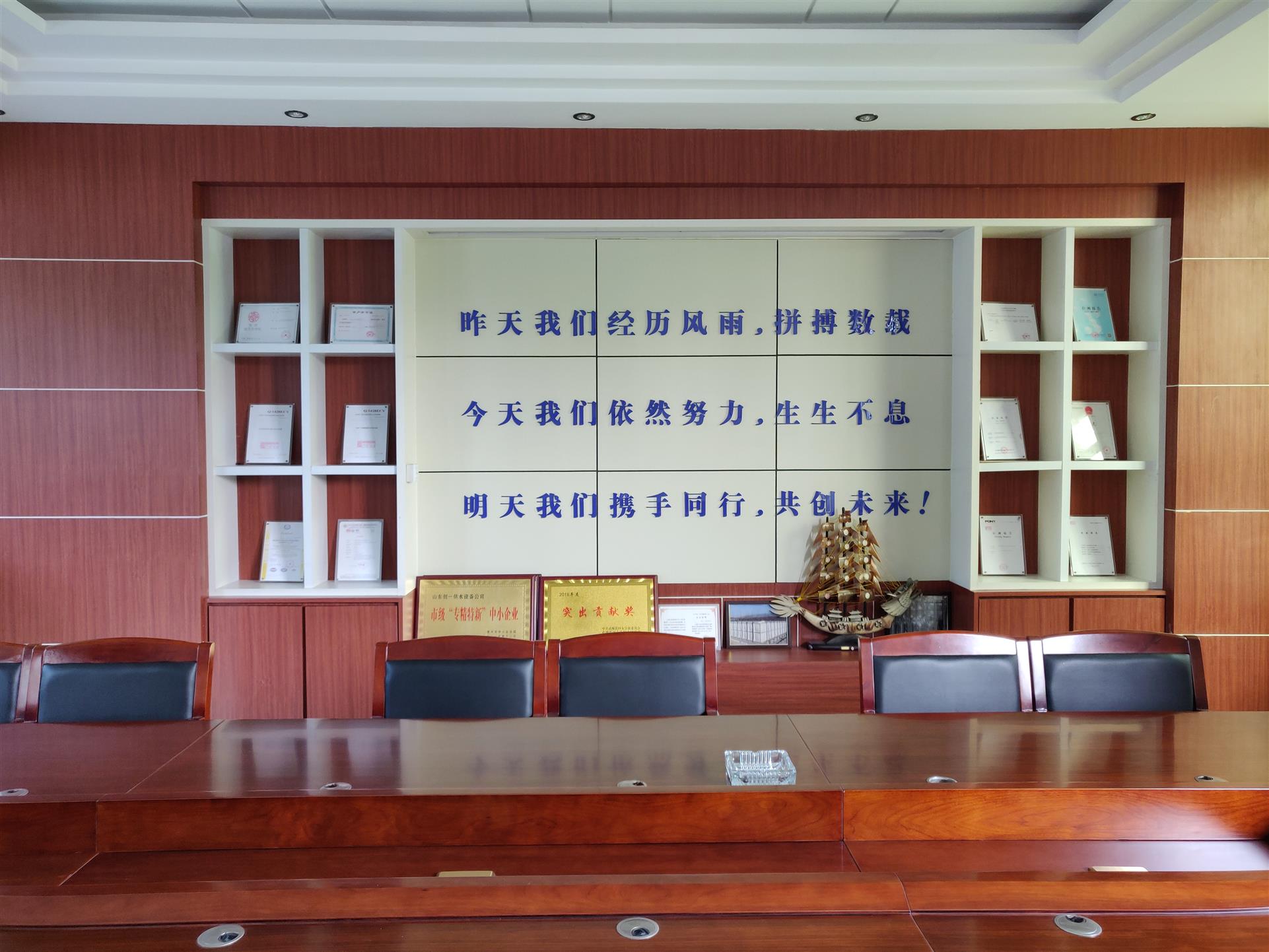 GFRP 天津玻璃鋼水箱廠規(guī)格 品質(zhì)保證