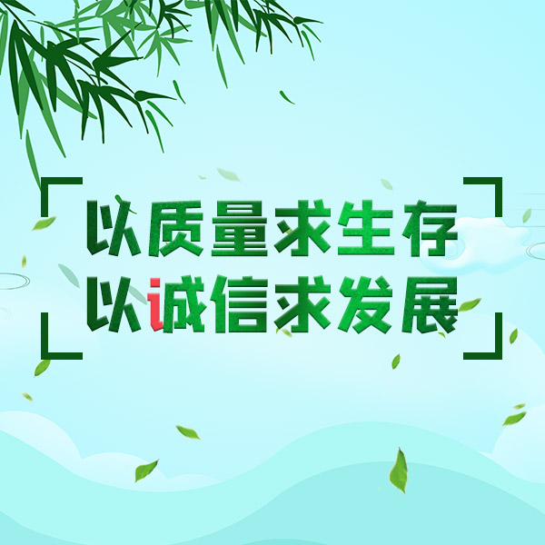 神灣鎮公司注冊所需資料 快速辦理