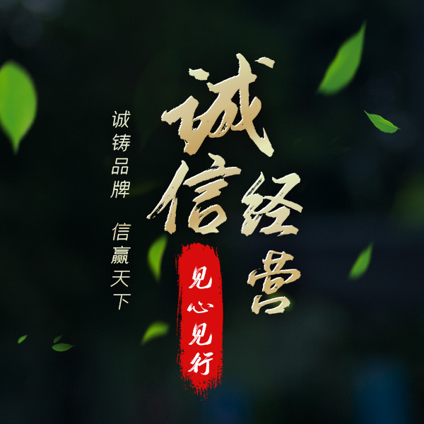 南朗公司企業工廠 辦理公司企業工廠