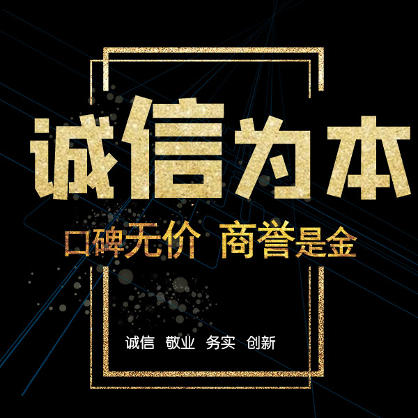 南頭辦理公司企業工廠流程手續 辦企業
