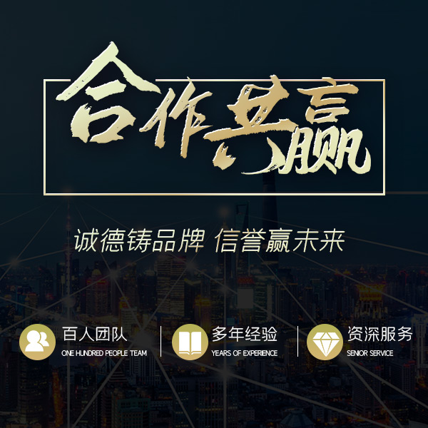 小欖辦公司企業工廠代理 辦理工廠