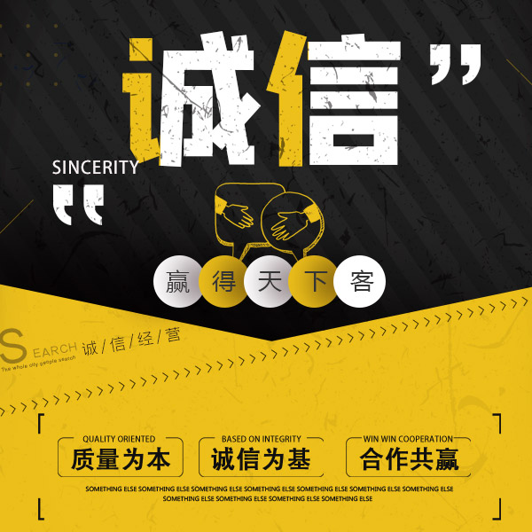 外資辦理資料 外貿公司