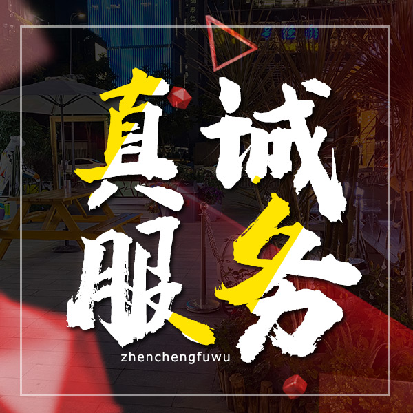 辦理公司企業工廠 中山西區辦公司企業工廠咨詢