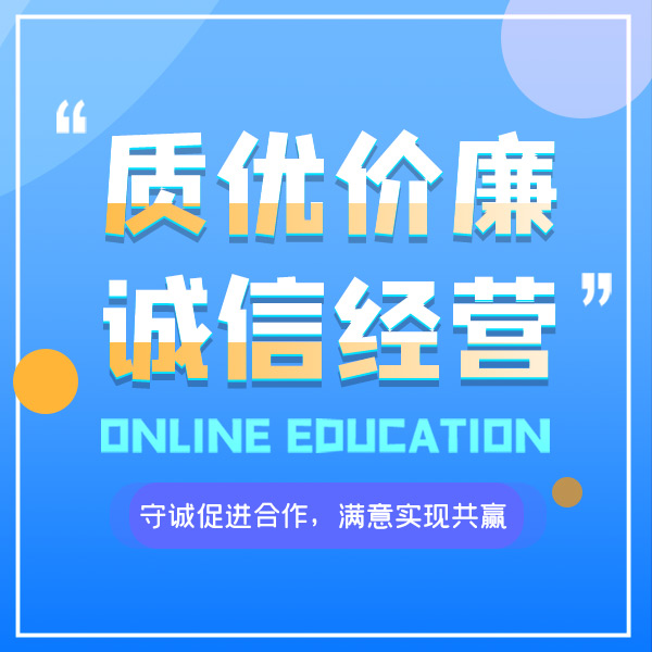 辦理工廠 橫欄辦理公司企業工廠