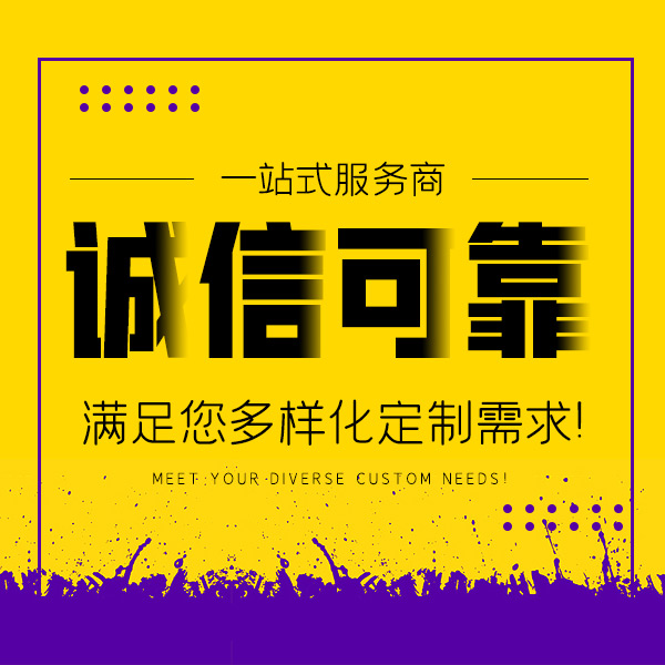 辦理工廠 沙溪辦理公司企業工廠