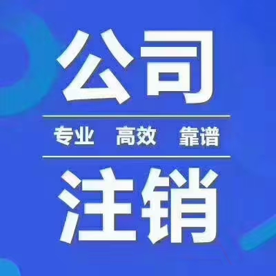 西乡红本租赁凭证处理进度查询