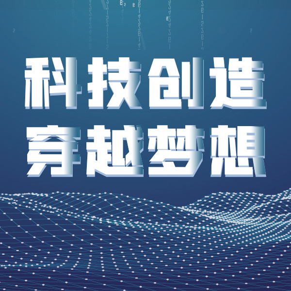 港口办理公司企业工厂注册登记