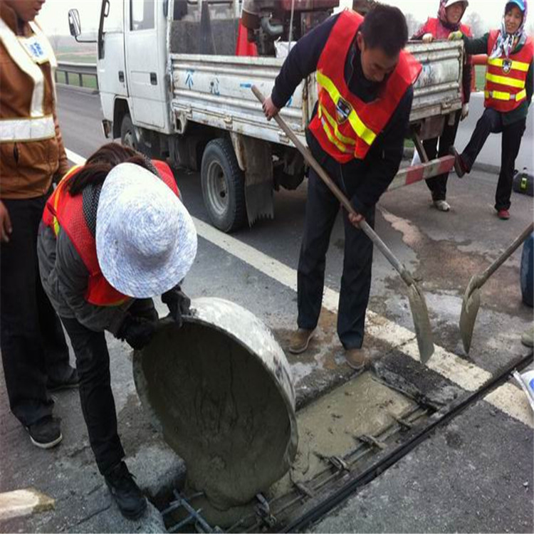 修补水泥道路材料价格