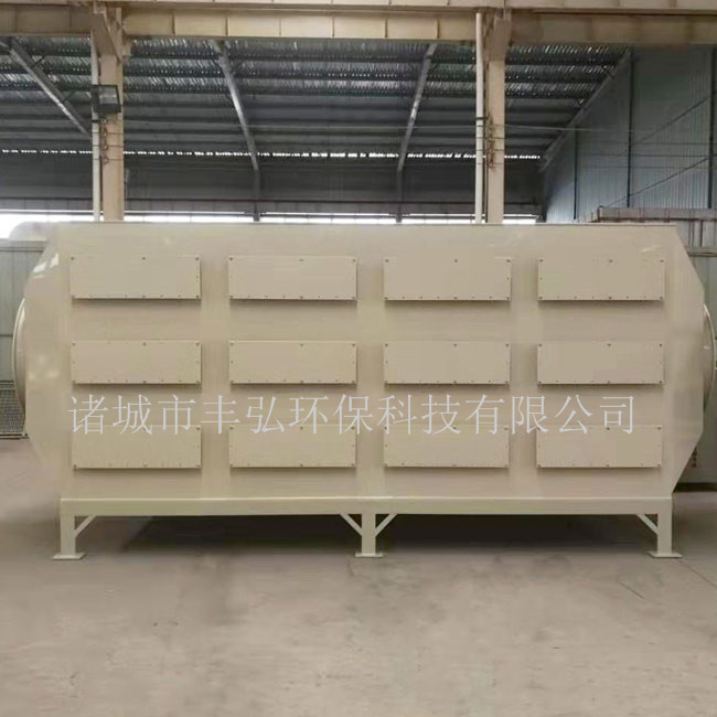 江西飼料廢氣活性炭吸附器-豐弘環保